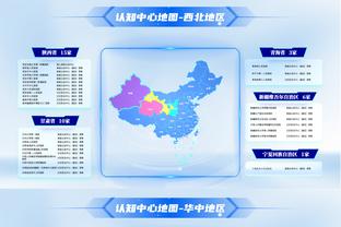 全市场：米兰已经提交了必要文件，以注册U23队征战意丙联赛